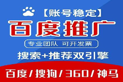 抖音信息流广告投放：从理论到实践的全面解析